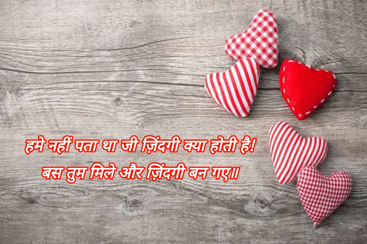 heart touching love poetry