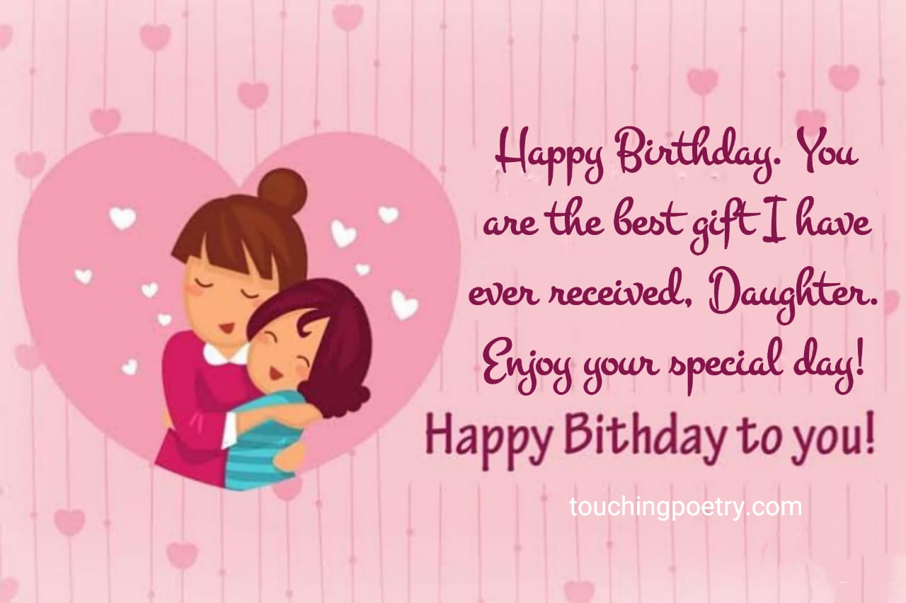 Beautiful Birthday Poetry For Daughter (2023) - Touching Poetry