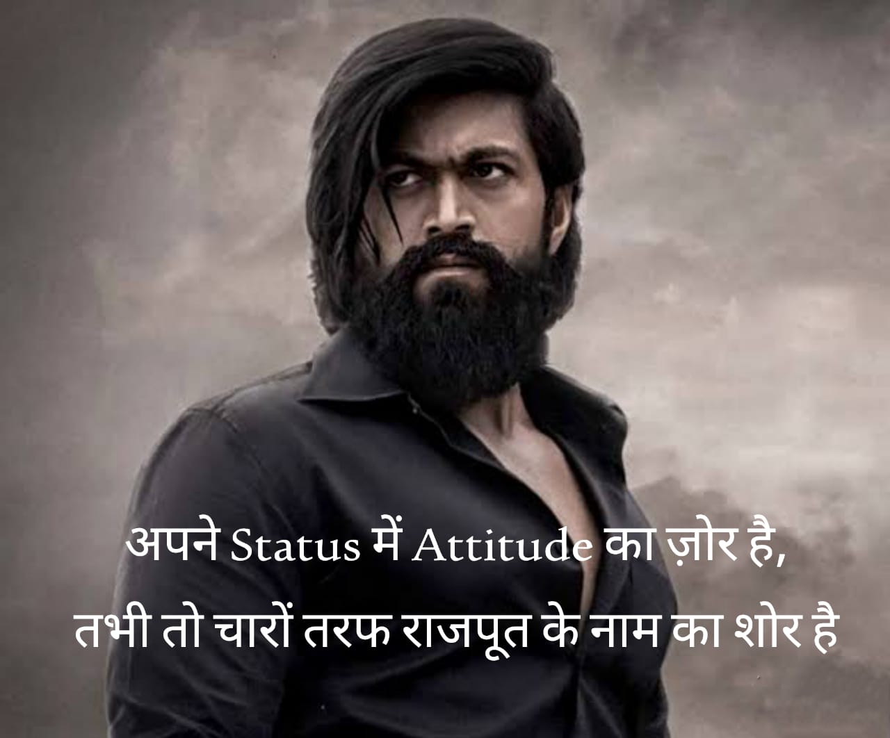 Rajput Attitude Shayari